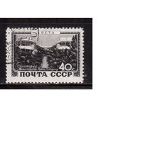 СССР-1949, (Заг.1341),  гаш. (с клеем), Курорты (Хоста)