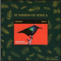 2015 Гана 4535/B560 Птицы 7,00 евро