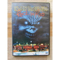 IRON MAIDEN – Rock In Rio (2002, DVD)