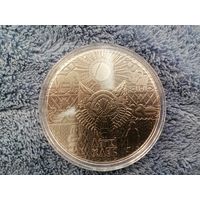 Лёгкий хлеб с рубля