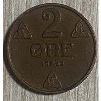 Монета Норвегия 2 эре 1940 год. Король Хокон VII