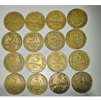 3 копейки СССР 1935-1988 гг. Не полный набор. С 1 рубля! Без минимальной цены!