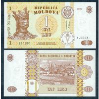 Молдавия (Молдова) 1 лей 1999 год, UNC