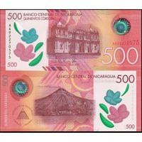 Никарагуа 500 Кордоба образца 2021 года UNC pw217 серия АА
