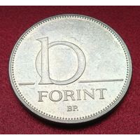 Венгрия. 10 форинтов. 2014 год