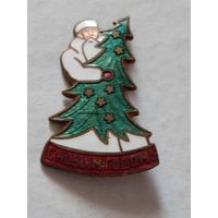 С новый годом!  Дед мороз елка