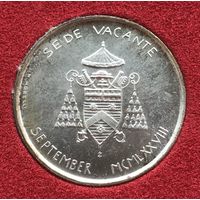 Ватикан 500 лир 1978 - Вакантный престол сентябрь - серебро, в оригинальной упаковке