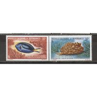 ФФ1 Новая Каледония 1964 Морские жители