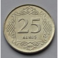 Турция, 25 куруш 2011 г.
