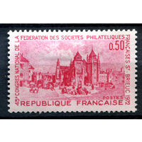 Франция - 1972г. - архитектура, филателистический конгресс - 1 марка - полная серия, MH [Mi 1793]. #2-Fr-39-A-1