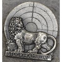 Оригинальный, наградной, серебряный знак - Чемпионат мира по стрельбе. 1947г. Швеция