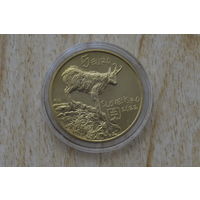 Словакия 5 евро 2022 с 1 руб