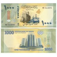 Судан 1000 фунтов 2024  год UNC