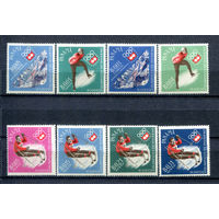 Панама - 1963г. - Зимние Олимпийские игры - полная серия, MNH [Mi 677-684] - 8 марок
