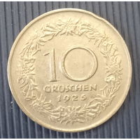 Австрия 10 грошей 1925 год Тирольский юноша