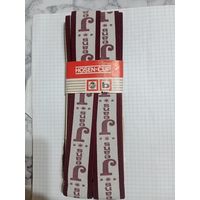 Подтяжки новые фирма Jeans производство ГДР винтаж