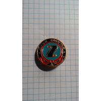 Юный фотограф.