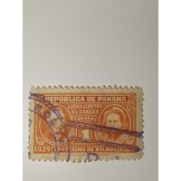 Панама  1949 "Борьба с раком". Изображение Портреты Пьера и Марии Кюри.  РЕДКОСТЬ!!!