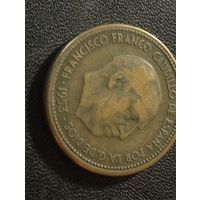 Испания Франко 2,5 песеты 1953 г.