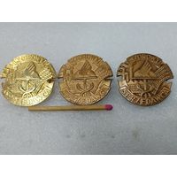 Знаки ПНР. Отличный продавец. тяжёлые. цена за 1 шт.