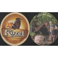 Подставка под пиво - Kozel