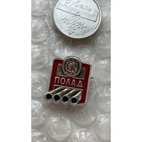 Значок СК Полад