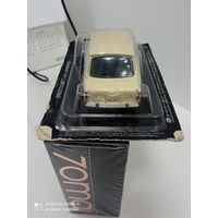 Автолегенды СССР и Соцстран номер 151 Trabant 601 Limousine