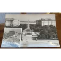 1963 год Волгоград Аллея героев