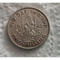 Шиллинг 1942