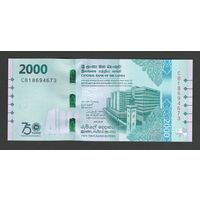 Шри-Ланка 2000 рупий 2025 года. Тип P-W131. Состояние UNC