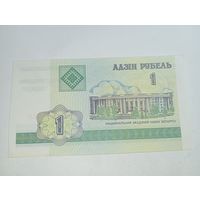 Беларусь 1 рубль 2000 года . С рубля .