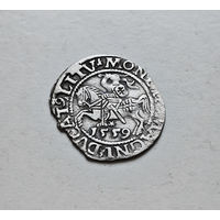 Полугрош 1559 г. Сигизмунд II Август, Вильно, лот рп-13,1