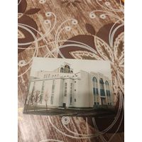 Календарик,религия,2000