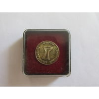 Значок. Знак. Фрачник участника. "Форум "Общественное признание". "Национальная ассоциация объединений офицеров запаса вооруженных сил". "Мегапир".