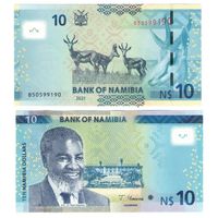 Намибия 10 долларов 2025 год  (Первый президент Сэм Нуйома)  UNC