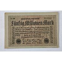 1923 год  Германия 50 000 000