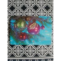 Открытка СССР 1986 год. Чистая. И.Дергилев. Состояние на скане.