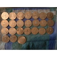 Советские Юбилейные Монеты Лот