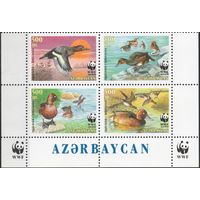Азербайджан 2000. Фауна WWF. Птицы, утки. Нижняя сцепка 4 марки (130)