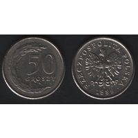 Польша y281 50 грош 1995 год (mw) (_alb2