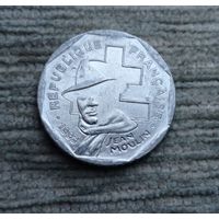 Werty71 Франция 2 Франка 1993 50 лет Национальному движению сопротивления