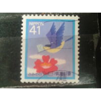 Япония, 1992. День письма