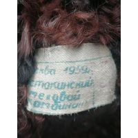 СССР шлем летный, 1959 год производства. ШЛ-58. Размер 55-56.