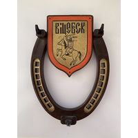 Сувенирный крючок-ключница