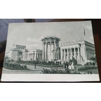 1955 год Москва ВСХВ Павильон Дальнего Востока