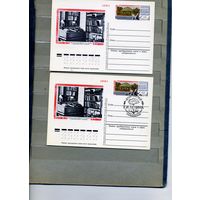 Открытка, почтовая карточка, 1978, Заг.69,  Мемориальный комплекс "ШУШЕНСКОЕ" 2шт чистая и СГ ОС ШУШЕНСКОЕ