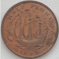 Великобритания 1/2 пенни 1945 г.