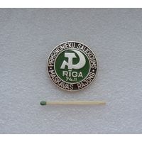 Слет передовиков. Рига. 1974 г.