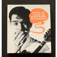 Bobby Valentino – This Is Murder