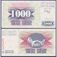 Босния и Герцеговина, 1000 динар 1992 г., P-15, UNC